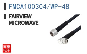 FMCA100304/WP-48 ͼƬ